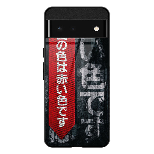 Back Cover for Google Pixel 7A Premium Designed Glass Mobile Back Case/Cover - Mypcwala