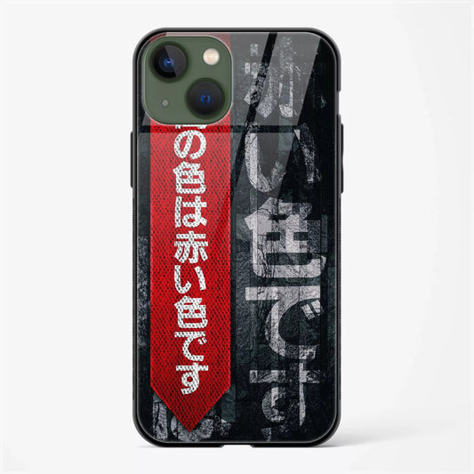 Back Cover for iPhone 13 Glass Mobile Back Case - Mypcwala