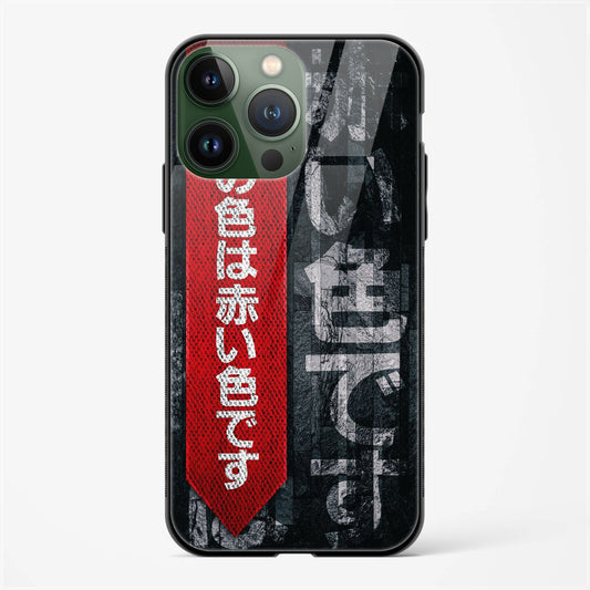 Back Cover for iPhone 14 Pro Premium Glass Mobile Back Case - Mypcwala