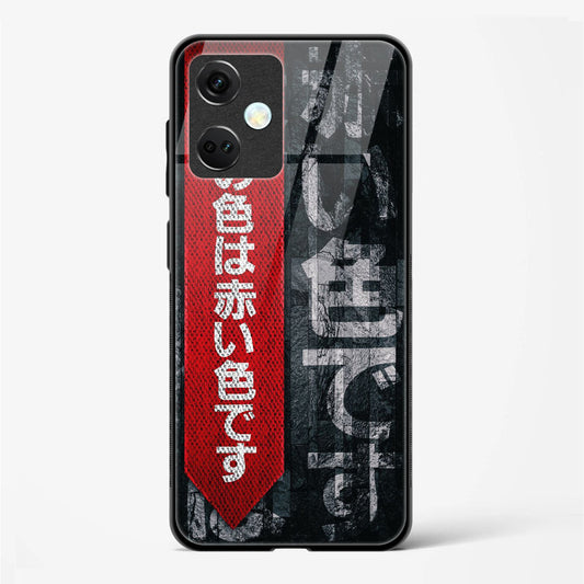 Back Cover For OnePlus Nord CE3 5G Premium Glass Designed Mobile Case & Cover - Mypcwala