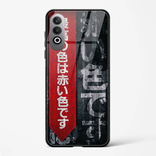 back Cover For OnePlus Nord CE4 Premium Design Glass Mobile Back Case/Cover - Mypcwala