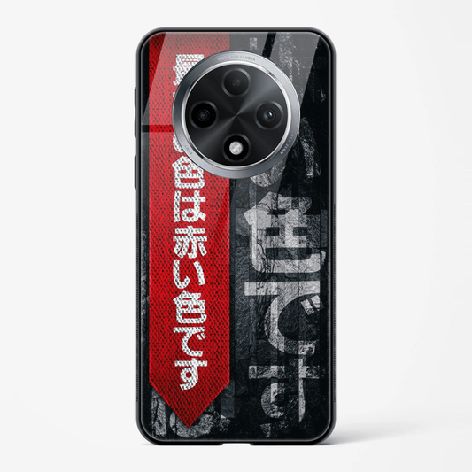 Back Cover for Oppo F27 Pro Plus 5G Premium Glass Mobile Back Case - Mypcwala