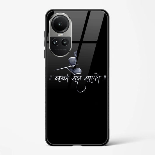 Back Cover for Oppo Reno 10 Premium Glass Mobile Back Case - Mypcwala