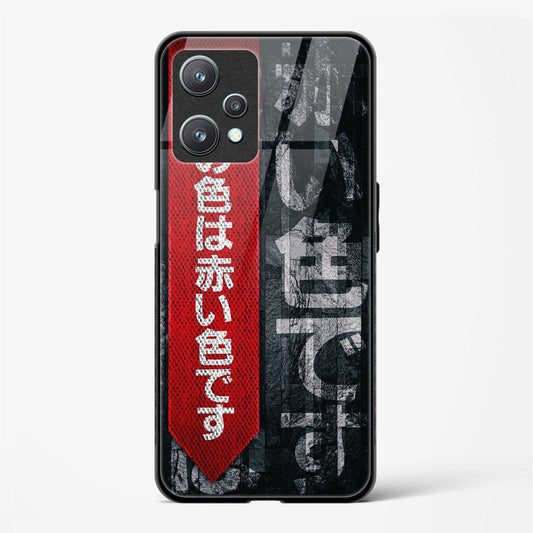 Back Cover for Realme 9 Pro New Premium Design Glass Mobile Back Case/Cover - Mypcwala