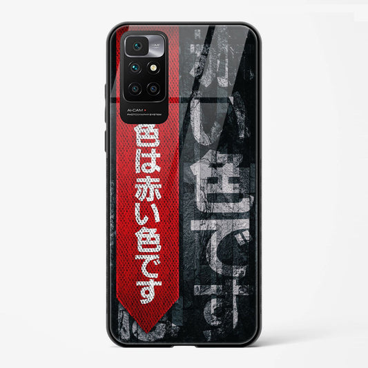 Back Cover For Redmi 10 Prime Premium Glass Designed Mobile Case & Cover - Mypcwala