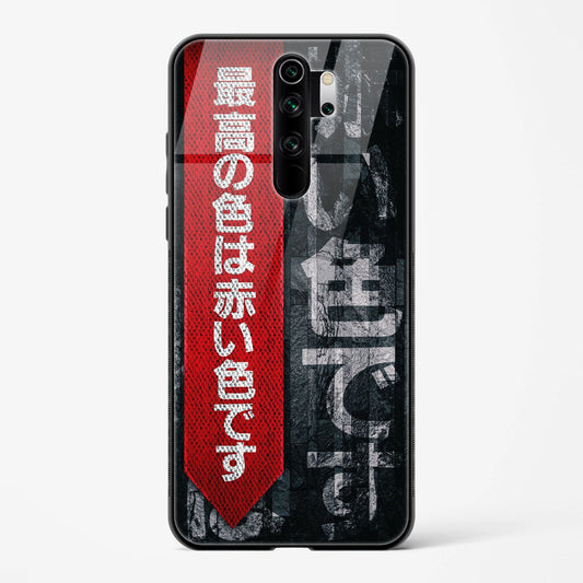 Back Cover for Redmi Note 8 Pro Premium Glass Mobile Back Case - Mypcwala