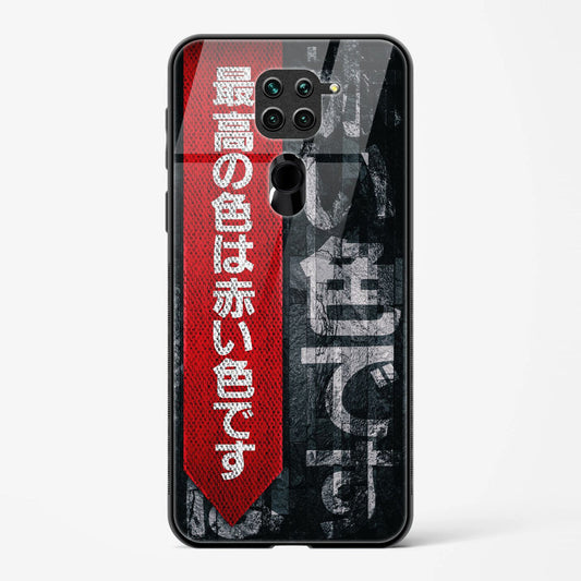 Back Cover For Redmi Note 9 Premium Glass Designed Mobile Back Case & Cover - Mypcwala