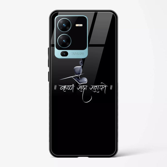 Back Cover for Vivo S15 pro Premium Designer Glass Mobile Back Case - Mypcwala