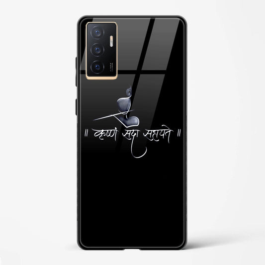 Back Cover for Vivo V23E Premium Glass Mobile Back Case - Mypcwala