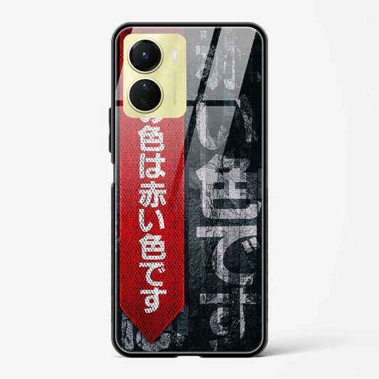 Back Cover for Vivo Y16 Premium Glass Mobile Back Case - Mypcwala