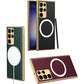 Fongwan Compatible with Samsung Galaxy S23 Ultra Magnetic MagSafe Case Slim Stylish Shockproof Leather Case - Green - Mypcwala