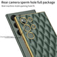 For Samsung Galaxy S23 Ultra 5G Rhombus Pattern Electroplating Plain PU Phone Case (Green) - Mypcwala