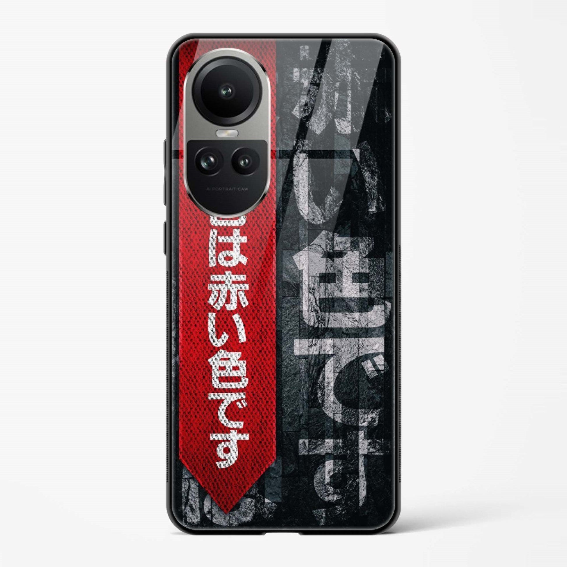 Oppo Reno 10 Glass Back Cover Design 15 | Premium Printed Case | My PC Wala - DHARM IT PRIVATE LIMITED