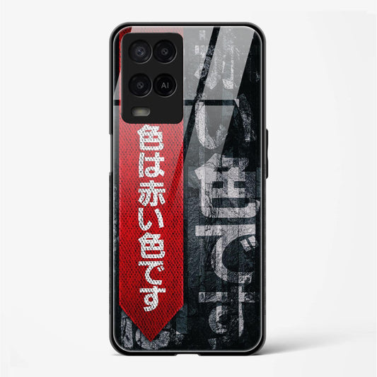 Printed Back Cover for Compatible with Oppo A54 Attractive and Uniquely Crafted Smartphone Case - Mypcwala