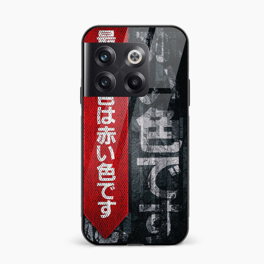 Trending Printed Tempered Glass Back Cover Compatible with OnePlus 10T - Different Language Design Glass Case - Mypcwala